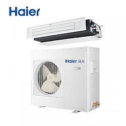 海尔（Haier）3匹变频冷暖家用中央空调风管机 KFRd-72NW/56CBA22 静音节能 WiFi智控 商用空调