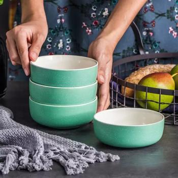 全霸 日式 陶瓷碗创意简约风 4.5英寸 4只