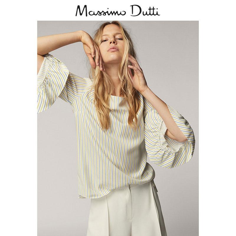 Massimo Dutti 05100502251 女士条纹衬衫
