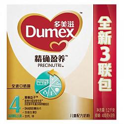多美滋(Dumex) 精确盈养儿童配方奶粉 4段（3-6岁）1200g （精确益子配方） *3件