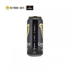GUINNESS 健力士 黑啤酒 440ml*8瓶