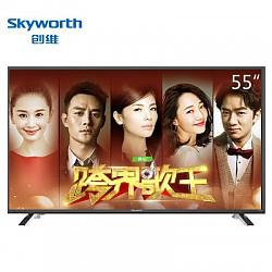 skyworth 创维 55X5E 55英寸 全高清网络WiFi智能LED液晶电视