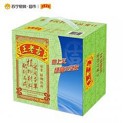 王老吉凉茶盒装植物饮料 250ml*12盒/箱装