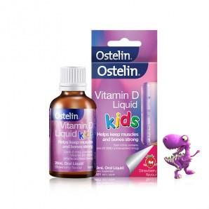 Ostelin 儿童维生素D口服液 20ml *4件