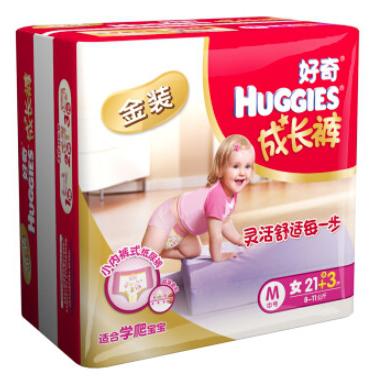 【京东超市】好奇 Huggies 金装成长裤 裤型纸尿裤【女】中号M21+3片【8-11kg】