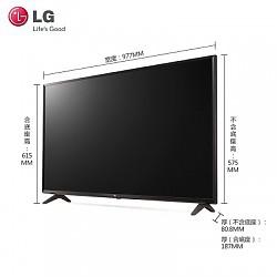 LG电视43UJ6300-CA 43英寸 4K超高清智能液晶电视 主动式HDR IPS硬屏