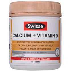 Swisse 钙元素+维生素D营养补充片 150片*2瓶