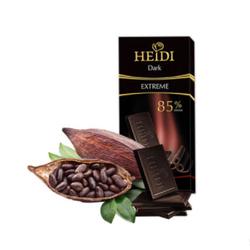 双11预售： HEIDI 赫蒂 85%可可 特浓黑巧克力80g*5块