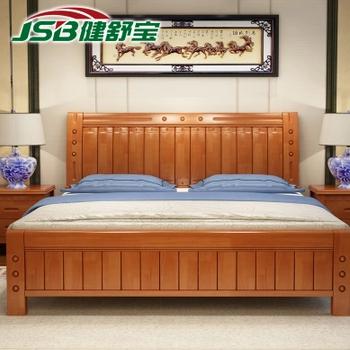 JIAN SHU BAO 健舒宝 现代中式实木双人床 1.8米