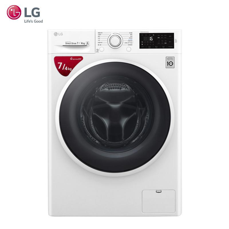 LG WD-C51KNF20 7公斤 洗烘一体机
