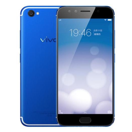 vivo X9s 全网通 4GB+64GB 智能手机 活力蓝版