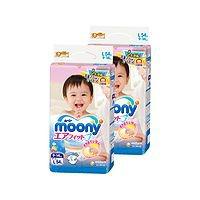 moony 尤妮佳 L 54片/包 2包装 纸尿裤/尿不湿 包装随机