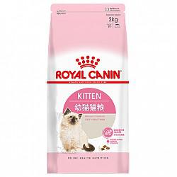 royalcanin 皇家 幼猫猫粮 （适用于12月龄以下）2kg