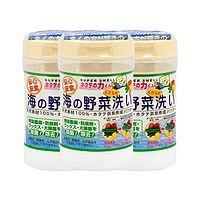 日本汉方 天然贝壳除菌消毒粉 水果蔬菜清洗 90克/罐