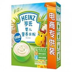 【苏宁红孩子】亨氏(Heinz) 婴儿营养米粉325g 电商超值装 宝宝辅食