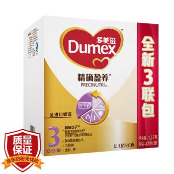 Dumex 多美滋 精确盈养 幼儿配方奶粉 3段 400g