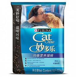 会员价：CatChow 妙多乐 宠物成猫 均衡营养猫粮 10kg