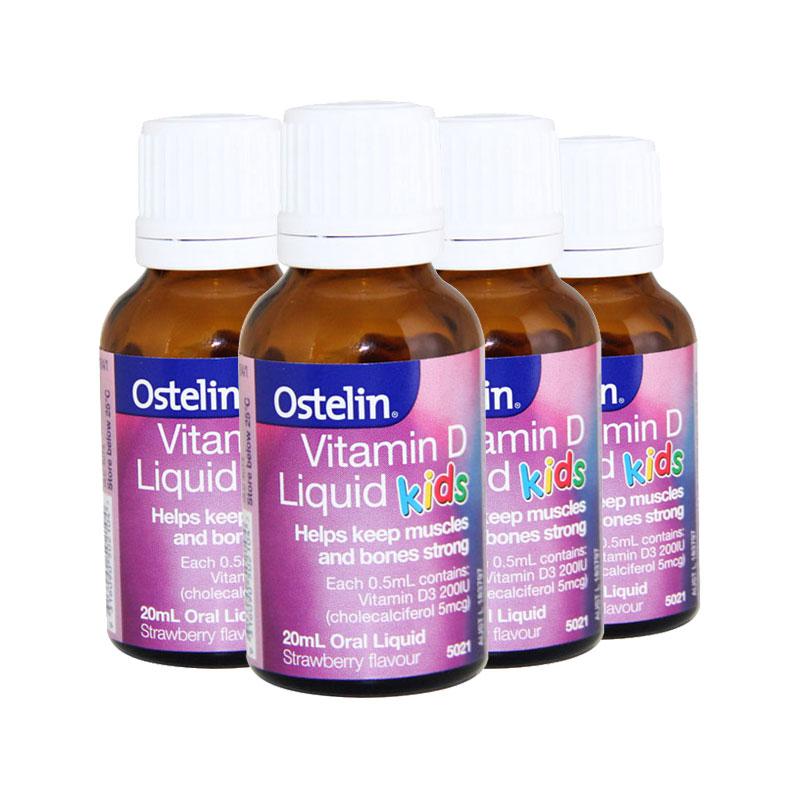 Ostelin 婴幼儿维生素D滴剂 20ml*4瓶