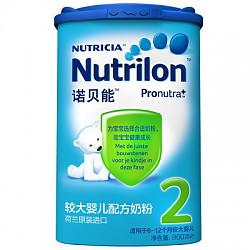 诺贝能（Nutrilon）较大婴儿配方奶粉 2段(6-12个月适用) 900g （荷兰原装进口）