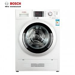 移动专享：BOSCH 博世 XQG75-WVH284601W 7.5公斤 洗干一体机