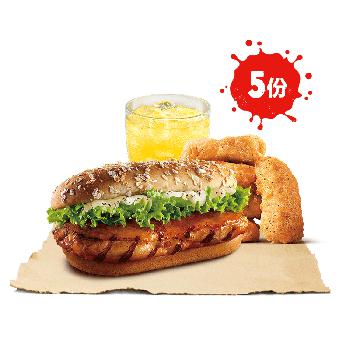 双11预售： 汉堡王 果木香风味火烤鸡腿堡餐*5份 电子兑换券（可分次兑换)