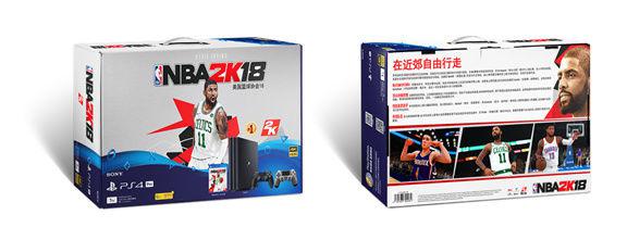 动视“氪金”匹配机制获专利认可，国行PS4《NBA 2K18》限定套装明日开售