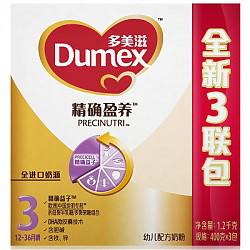 Dumex 多美滋 精确盈养幼儿配方奶粉 3段（12-36月）1200g   *3件
