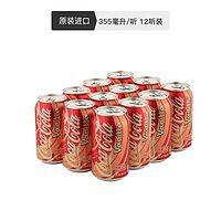 Coca-Cola可口可乐 碳酸饮料香草味 355毫升/瓶 12瓶/箱