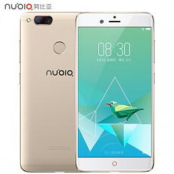 1日0点：nubia/努比亚Z17mini 6GB+64GB 香槟金 移动联通电信4G拍照手机