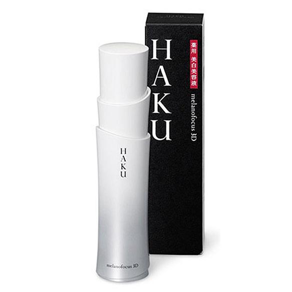 Shiseido 资生堂 HAKU 3D 祛斑美白精华液 45g