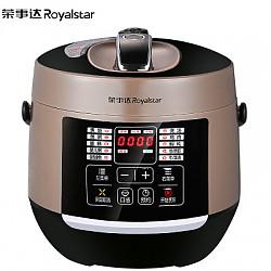 Royalstar 荣事达 迷你电压力锅YDG30-70A16 3L 高压锅饭煲