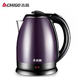 志高（CHIGO）电水壶ZJ18A紫色食品级304不锈钢双层防烫自动断电1.8L电热水壶烧水壶
