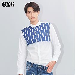 GXG 男士休闲长袖衬衣