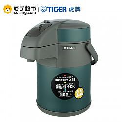 tiger虎牌 气压式保温保冷水壶色 MAA-A22C-AB 2.2L