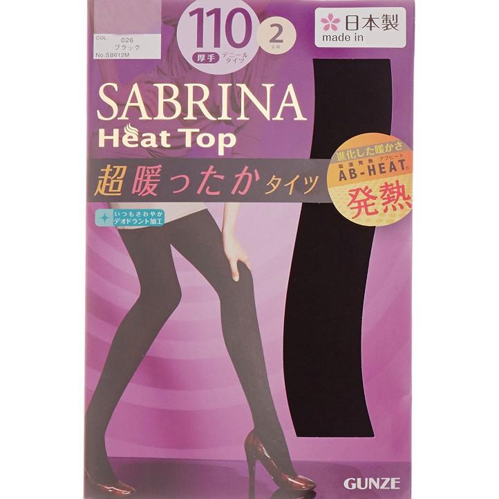 GUNZE SABRINA系列 110D 热感保暖裤袜 2双装