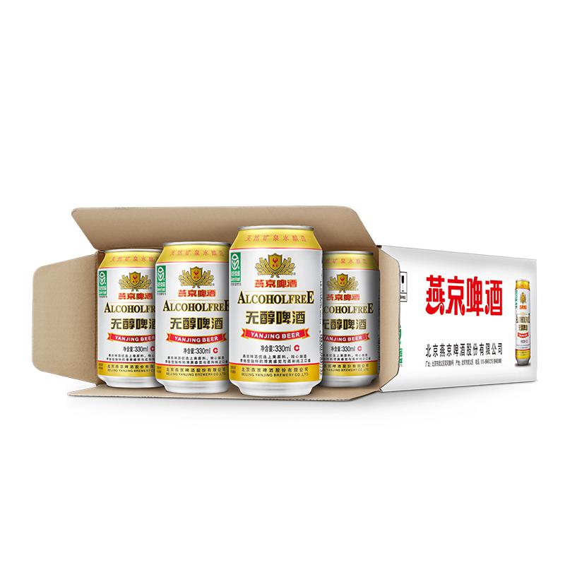 燕京 无醇啤酒 330ml*24罐