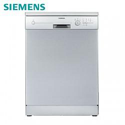 预售：SIEMENS 西门子 SN23E831TI 独立/嵌入两用洗碗机