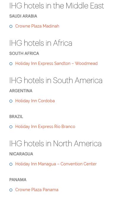 洲际酒店集团PB积分兑换促销（含圣诞、新年）