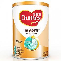 多美滋(Dumex) 精确盈养儿童配方奶粉 4段（36个月以上适用）900g（精确益子配方） *2件