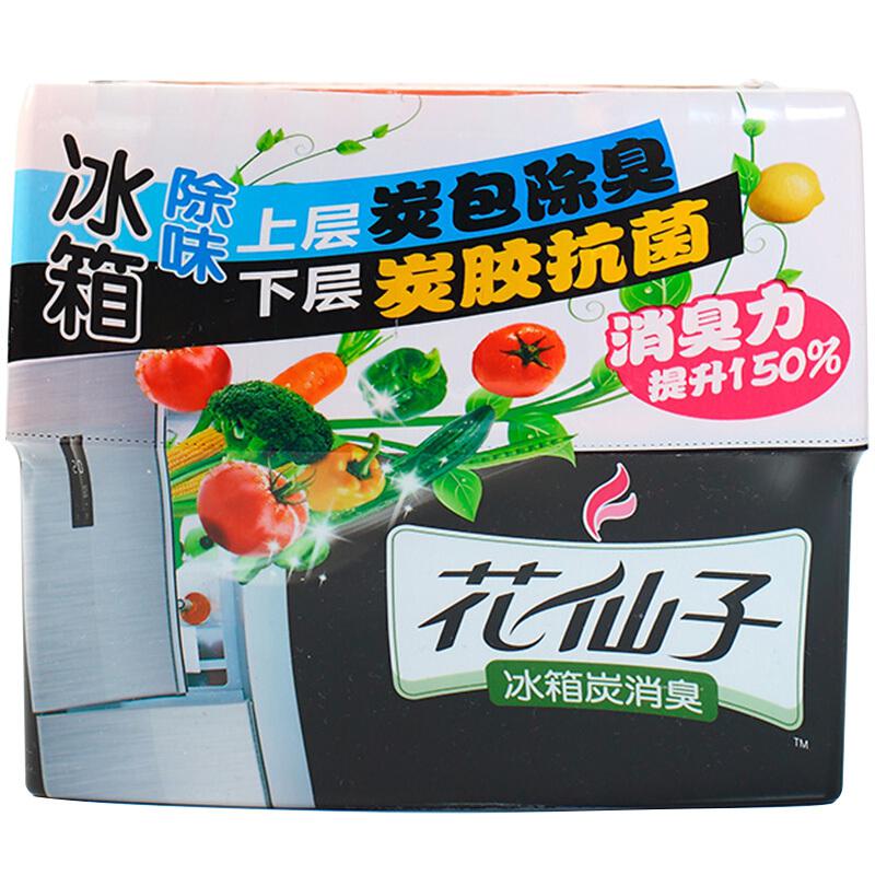 【京东超市】花仙子冰箱除味剂150g炭消臭易去除异味除味盒除臭剂备长炭 *2件
