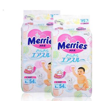 Merries 花王妙而舒 L 54片/包 2包装