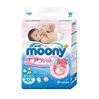 moony 尤妮佳 婴幼儿纸尿裤 M64片*5件