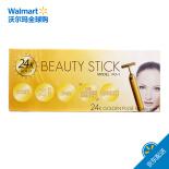 历史新低：Beauty Stick MODEL FO-1 24K黄金美容棒