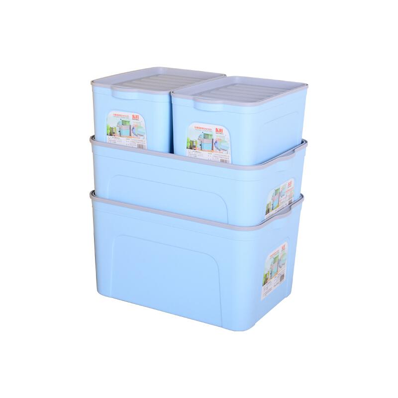 立新（LIXIN）塑料收纳箱 玩具整理箱蓝色4个装