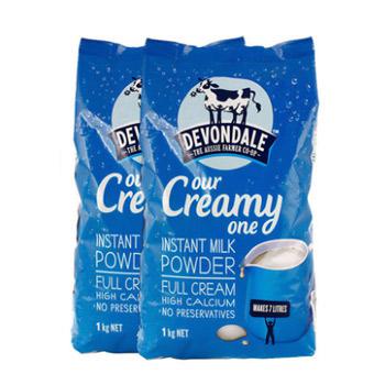 双11预售：Devondale德运 高钙全脂孕妇中老年成人学生牛奶粉1kg*2袋