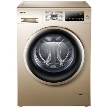 Haier 海尔 EG10014B39GU1 变频 滚筒洗衣机 10kg