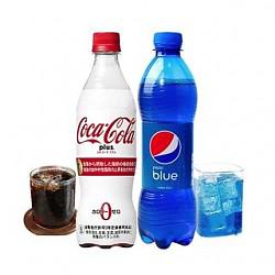 PEPSI 百事 蓝色梅子味可乐 +Coca Cola 零卡 Plus可乐 470ml