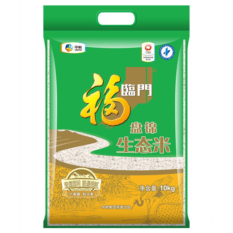 中粮出品 福临门 东北大米 盘锦生态稻 大米 10kg