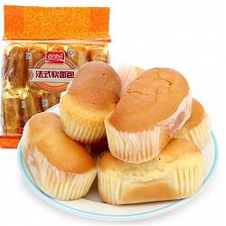 限上海：盼盼 法式软面包 香橙味200g（内装10枚）