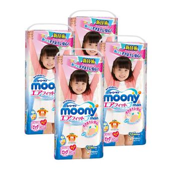 moony 尤妮佳 女宝宝用拉拉裤 XL38片/包 8包装